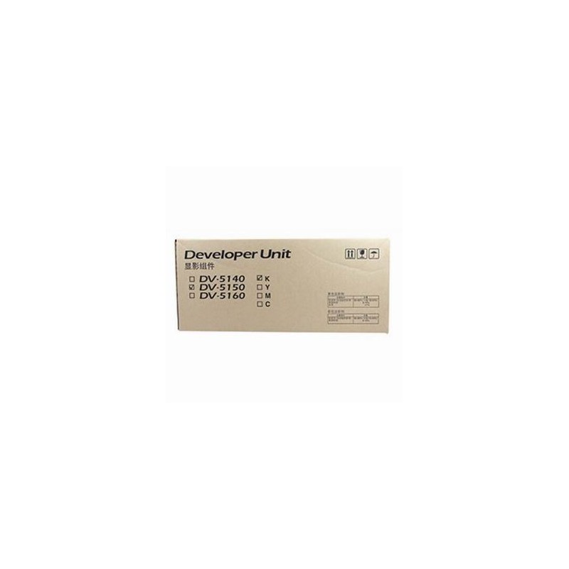 Kyocera oryginalny developer 302NS93010, 302NS93011, 302NS93012, black, DV-5150