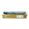 Oryginalny Toner Cyan Ricoh IMC2000, IMC2500 (842314)