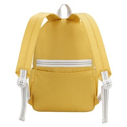 Plecak na  notebook 15,6", COL-Rainbow, żółty z poliester, Bestlife