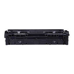 Canon oryginalny toner 075 H C, 6368C002, cyan, 2500s, high capacity