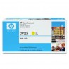 HP oryginalny toner C9732A, HP 645A, yellow, 12000s