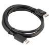 Video Kabel DisplayPort M - DisplayPort M, 2m, czarny, blister, EOL