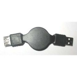 Logo Przedłużacz USB (1.1), USB A M - USB A F, 1.2m, nawijany