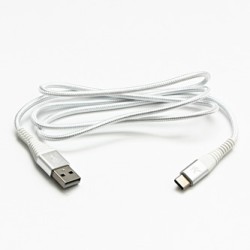 Logo USB kabel (2.0), USB A M - USB C (M), 2m, 480 Mb/s, 5V/3A, biały, box, oplot nylonowy, aluminiowa osłona złącza, EOL