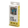 Logo USB kabel (2.0), USB A M - microUSB (M), 1m, 480 Mb/s, 5V/2A, niebieski, box, oplot nylonowy, aluminiowa osłona złącza, EOL