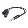 Audio redukcja, Jack (3.5mm) M 4-polowy - 2x Jack (3.5mm) F, 0.2 m, stereo, czarna, Logo, EOL