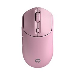 HP 400 Mysz bezprzewodowa, różowa, 1200DPI