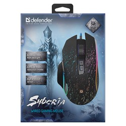 Defender Syberia GM-680L Mysz przewodowa, czarna, 3200DPI