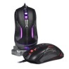 E-blue Auroza FPS Mysz przewodowa, czarna, 8200DPI