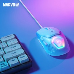 Marvo FIT LITE G1 Mysz przewodowa, biała, 12000DPI, + Prezent