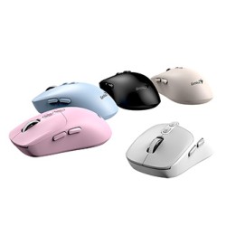 Genius NX-8080S BT Mysz bezprzewodowa, niebieska, 1600DPI
