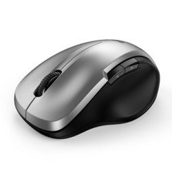 Genius Ergo 8200S Mysz bezprzewodowa, srebrna, 1200DPI