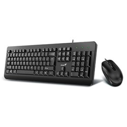Genius KM-160 COPILOT zestaw klawiatura przewodowa (USB) CZ/SK, czarna z optyczną myszką, klasyczna, wodoodporny rodzaj