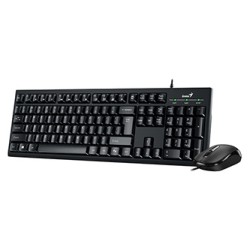 Genius KM-100SE COPILOT zestaw klawiatura przewodowa (USB) CZ/SK, czarna z optyczną myszką