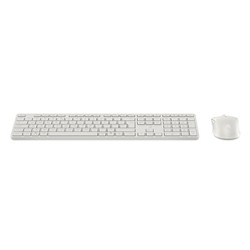 HP 495C Multi-Device Keyboard klawiatura bezprzewodowa CZ, biała Dual Mode