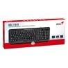 Genius KB-118 II COPILOT klawiatura przewodowa (USB) CZ/SK, czarna