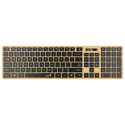 Genius Slimstar 7250BT Copilot klawiatura bezprzewodowa CZ/SK, beżowo-czarny