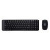 Logitech MK220 zestaw klawiatura US, z myszą optyczną bezprzewodową, 2.4 [Ghz]