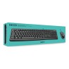 Logitech MK120 zestaw klawiatura przewodowa (USB) US, czarna z przewodową myszą optyczną, klasyczna