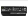 Green Cell bateria A42N1403 do Asus ROG G751 G751J G751JL G751JM G751JT G751JY