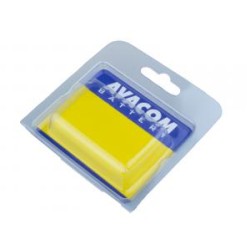 Avacom baterie dla Pentax D-L17, Li-Ion, 3.7V, 1950mAh, 7.2Wh, DIFU-NP12-384
