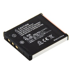 Avacom baterie dla Kodak Li-Ion, 3.7V, 700mAh, 2.6Wh, DIKO-7001-533N2, KLIC-7001,  DLI-213, DLI213