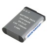 Avacom baterie dla Nikon EN-EL23, Li-Ion, 3.8V, 1700mAh, 6.4Wh, DINI-EL23-383N2
