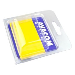 Avacom baterie dla Panasonic Li-Ion, 7.2V, 710mAh, 5.1Wh