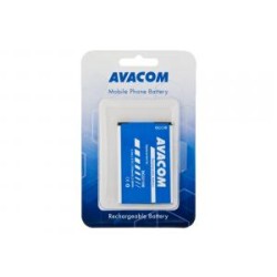 Avacom baterie do telefonów dla HTC Desire Z, Li-Ion, 3.7V, PDHT-S710-1350, 1350mAh, 5Wh