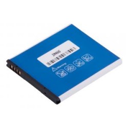 Baterie do mobilu HTC Desire 601 Li-Ion 3,8V 2100mAh (náhrada BM65100,,  BA-S930), EOL