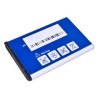 Avacom baterie dla Nokia Li-Ion, 3.7V, GSNO-BL4C-S900A, 900mAh, 3.3Wh