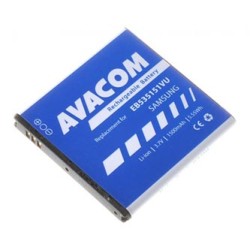Avacom baterie dla Samsung I9070 Galaxy S Advance, Li-Ion, 3.7V, GSSA-I9070-S1500A, 1500mAh, 3.7Wh