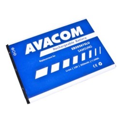 Avacom baterie dla Samsung Galaxy Note 2, Li-Ion, 3.8V, GSSA-N7100-S3050A, 3050mAh, 11.6Wh