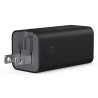 HP 65W Ładowarka sieciowa 65W, 1 port, USB-C