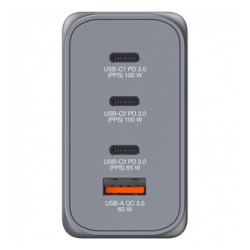 Verbatim, Ładowarka GaN USB 3.0, USB C, szara, 200 W, wymienne końcówki  C,G,A