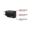 Verbatim Essentials, Ładowarka sieciowa GaN USB-A QC 3.0, 2 USB-C PD 3.0, czarna, 65W