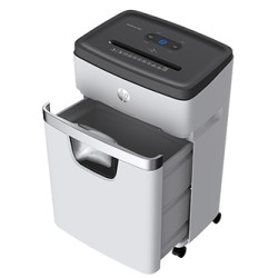 HP Niszczarka OneShred 18CC krosowym układem noży