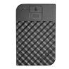 Verbatim zewnętrzny dysk twardy, Fingerprint Secure HDD, 2.5", USB 3.0 (3.2 Gen1), 2TB, 2000GB, 53651, czarny, 256-bit AES