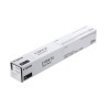 Oryginalny Toner Black Canon ADV iR-C5535, iR-C5540, iR-C5550, iR-C5560 (C-EXV51BK, CEXV51BK, 0481C002)