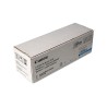 Oryginalny Moduł Bębna Cyan Canon ADV iR-C256, iR-C257, iR-C356 (C-EXV55, CEXV55, 2187C002)