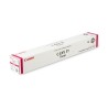 Oryginalny Toner Magenta Canon iR-C7055i, iR-C7065i (C-EXV31M, CEXV31M, 2800B002)