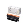 Oryginalny Toner Yellow Canon iR-C475, iR-C477 (T04Y, 2977C001)