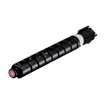 Oryginalny Toner Magenta Canon ADV iR-C5840iDX, iR-C5850iDX, iR-C5860iDX, iR-C5870iDX, iR-C5880iDX (C-EXV58LM, CEXV58LM, 3768C00