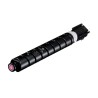 Oryginalny Toner Magenta Canon ADV iR-C5840iDX, iR-C5850iDX, iR-C5860iDX, iR-C5870iDX, iR-C5880iDX (C-EXV58LM, CEXV58LM, 3768C00