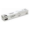 Oryginalny Toner Czarny Canon iR2425, iR2425i (C-EXV60, CEXV60, 4311C001)