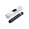 Oryginalny Toner Czarny Canon IR-4925, IR-4935, IR-4945 (C-EXV66, CEXV66, 5745C002)