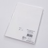 Brother Papier termiczny, BDN7J297210CCC, termo papier, biały, A4, 100 szt., termo