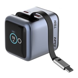 Verbatim, Mini ładowarka GaN z wyświetlaczem i kablem 1 x USB-C / 1 x USB-A, szara, 70 W, Wymienne wtyczki EU, UK, USA