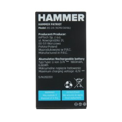 Bateria do Hammer Patriot / Patriot+ 1800mAh