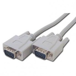 Video Kabel VGA (D-Sub) (M) - VGA (D-Sub) (M), 2m, szary, Logo